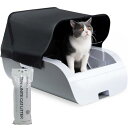 Pandaloli 猫トイレ 自動 全自動 ねこ トイレ:猫 トイレ 自動清掃 猫トイレ自動清掃 消臭 猫 トイレ 大型 内蔵バッテリー付き 猫のトイレ 臭わない 猫自動トイレ 多頭飼い用 猫 トイレ大きめ カ