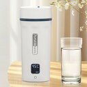 「45℃〜100℃の6階段温度調節」 MACOLAUDER 電気ケトル 水筒型ケトル 6分沸騰 550ml大容量 お湯が沸かせるやかん 保温カップ 電気ポット ...