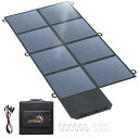 LVYUAN 300W 折り畳み式ソーラーパネル ポータブル電源用 ソーラーチャージャー 太陽光パネル 超軽量薄型 IP64防水防塵 高出力(変換効率22%) キャンプ/アウトドア/車載対応 携帯便利 CSSB-300W-LV