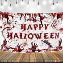 ZEZYXUFM ハッピーハロウィンバナー タペストリー 壁掛け ハロウィン用 Happy Halloween タペストリー 写真撮影背景 背景布 装飾布 雰囲気改善 部屋 壁飾り雰囲気改善 特大180cm×110cm パーティー背