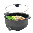 every U. 両手電気鍋 5L 温度調整3段階 波型プレート セラミックコーティング ガラス蓋付き 1人用 大人数用 グリル鍋 鍋 焼肉 朝食 目玉焼き おでん すき焼き 寄せ鍋 ステーキ 麺類 炒めもの