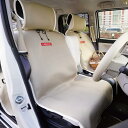 CARESTAR 防水シートカバー 前席用 ウェットスーツ素材 カナロア シングル ベージュ ZBKW-SCF00