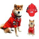 REEYAM ドッグウェア 犬用 レインコート 雨具 カッパ マジックテープ フード付き 反射テープ 脱着簡単 ワンちゃん 服 リード穴有り 調整ゴム付き 梅雨...