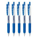 ゼブラ ジェルボールペン サラサクリップ 0.5mm コバルトブルー 5本セット P-JJ15-COBL5-AZ