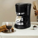 コーヒーマシン イタリア製 半自動家庭用 ドリップコーヒーマシン 家庭用 オフィス用 業務用 濃度/紅茶/スチームを半自動制御 保温機能付き (ブラック)