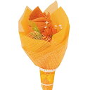 ユメギフト 花束 タオル 泉州タオル フラワー ブーケ ハンドタオル (オレンジ, S)