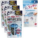 紀陽除虫菊 非塩素系洗濯槽クリーナー3個+ゴミとりネット1個セット 粉末タイプ (洗濯機掃除/生乾き臭防止に)除菌 消臭 生乾き臭防止 ほこり カビ取り