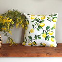 スタイルデコール(STYLE Decor) クッションカバー 45×45cm 北欧 おしゃれ かわいい 2枚セット 綿100% レモン イエロー フルーツ柄 W3501800
