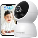 【500万画素・GoogleTV対応】Skyworth AI 見守りカメラ ペットカメラ iphone対応 ベビーモニター 3K ネットワークカメラ 自動追尾 スマホ通知 動体検知 防犯カメラ 赤外線暗視 双方向会話 常時録画
