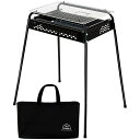PYKES PEAK (パイクスピーク) バーベキューコンロ BBQコンロ 大型 大人数 1~4人用 コンパクト アウトドア キャンプ 4段階高さ調整 SMART GRILL EX-S 【BLACK】