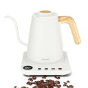 電気ケトル コーヒー HAGOOGI (ハゴオギ) ドリップケトル 1.0L 1200W コーヒーポット 温度調節 (1℃単位)/保温機能/空焚き防止/通知音オン・オフ/PSE認証済み 細口 コーヒーケトル コーヒー 紅茶 お