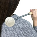 ポンポン肩たたきでコリほぐし ボール付 肩たたき 強力 コリほぐし 腰 ふくらはぎ マッサージ リラックス (ゴルフボールサイズ/スプリングタイプ)