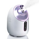 (ナノア)NANOA フェイススチーマー 皮膚科医が大注目の 濃密ナノミスト 温冷 スチーマー 美容 保湿 水道水OK たっぷりタンク 毛穴ケア 美容家電 パープル