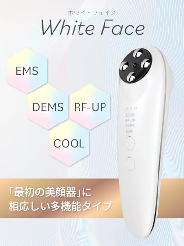 Medibea 美顔器 リフトアップ WHITE FACE RF 1台多役 お家でエステができる 冷却機能 EMS 美容成分導入 ラジオ波 LED Type-C充電 男女兼用 母の日ギフト 誕生日ギフト 日本語取扱説明書付 日本での検