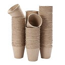 skycabin 育苗ポット 栽培ポット 植木ポット紙製 鉢 100個セット 直径8cm 生分解式 育苗箱 育苗容器 種まき 植物栽培 野菜栽培 園芸用品 庭 ガーデンニング 家庭菜園