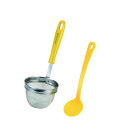 デリッシュキッチン パール金属 みそこし セット 味噌 イエロー CC-1811