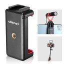 Ulanzi 三脚マウント スマートフォン用ホルダー アクセサリーシュー 外付けマイク可能 iPhone/Android/Xperia/Galaxy/SONY/LG など4.0ー6.5 インチの機種に対応