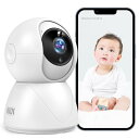 【360°全方位監視・2G/5G対応】 防犯カメラ 室内 見守りカメラ スマホ対応 フルHD 1080p 300万画素 WiFi 監視カメラ ワイヤレス ペット...