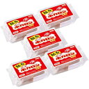 【まとめ買い】 ロッテ ホカロン 携帯用カイロ 貼るタイプ ミニサイズ 10個入 (5個セット)