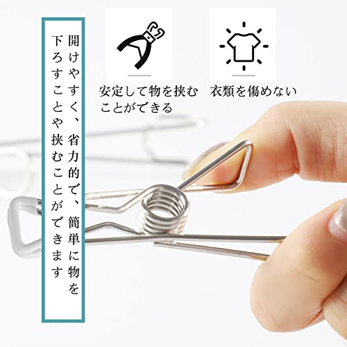 Forahome 洗濯バサミ ステンレス 5個セット 室内 洗濯物干し 滑り止め キッチン 洗面所 浴室ピンチ 錆にくく 挟んで掛らける 使いやすい 靴下 タオル 小物吊り下げ収納 (シルバー)