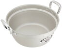 遠藤商事 TKG 料理鍋 両手 30cm アルミ製 アルマイト加工で直ぐに使えて変色しにくく、腐食に強い 外径×深さ(mm)317×140 容量(L)7.2 業...