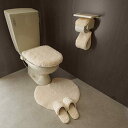San-Luna トイレタリー 4点セット「マシュマロ」アイボリー 洗える 日本製 トイレマット 55cm × 60cm トイレふたカバー スリッパ トイレット...
