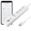 TOP-FLEX スマートプラグ WIFI接続 スマートタップ Alexa/Google home/Echo 対応 遠隔操作 USB付き コンセント 省エネ 一括スイッチ 電源オン/オフ タイマー (4口+USB)