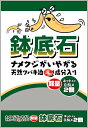 鉢底石 ナメクジいやがる天然ツバキ油入り 0.5L×2