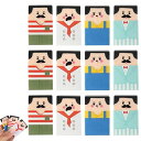 消しゴム 練り消し サラリーマン消し おもしろ文房具セット 小学生 プレゼント 面白い可愛い文房具 おしゃれプチギフト (ランダムカラー)