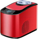 KALE アイスクリームメーカー アイスクリーマー 30分で出来上がり 電動 1.5L ソフト・ハード ソフトクリームメーカー 小型 業務用 110V (EB-1.5L-赤)