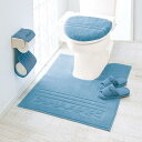 ベルーナ(BELLUNA) トイレマット ロング 洗える おしゃれ トイレカバー スリッパ&ペーパーホルダー フタカバー 耳長 ワイド オリーブ柄 滑り止め 抗...