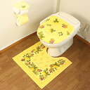 トイレマット 3点 セット イエロー 日本製 トイレマット+マルチ型 フタカバー + ペーパーホルダーカバー 風水 金運 黄色 オカ プロヴァンス 抗菌 消臭