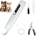 【細部ケア専用セット】Nayouko ペット用バリカン 犬猫兼用バリカン 静音 ledライト付き 軽量 ミニ 電動 足裏/肉球/背中/お腹/胸元/耳裏/首顔/お...