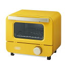 【Toffy/トフィー】オーブントースターミニ K-HTS1 食パン1枚分 かわいい ビビッド おしゃれ家電 (カナリアイエロー)