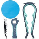 MAEXUS 缶切り多機能栓抜きセット高齢者と手の弱い栓抜き ゴムパッド栓抜き ワインキャップ専用栓抜き 多機能栓抜きセット (4 個)