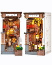 Rolife DIY ブックヌック 居酒屋 立体パズル ミニチュアハウスキット ブックエンド 本立て LED 本棚装飾 手作りキット 組み立て 木製パズル ウッ...