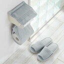 ベルーナ(BELLUNA) トイレマット ロング 洗える おしゃれ トイレカバー スリッパ&ペーパーホルダー フタカバー 耳長 ワイド オリーブ柄 滑り止め 抗菌防臭 ふわふわ へたりにくい 単品 (557256-