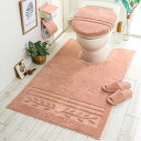 ベルーナ(BELLUNA) トイレマット ロング 洗える おしゃれ トイレカバー スリッパ&ペーパーホルダー フタカバー 耳長 ワイド オリーブ柄 滑り止め 抗...