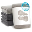 Mofuwa バスタオル セット 【2025年マイベストNo1 ヒアルロン酸 配合】 4枚セット マイクロファイバー 厚手 速乾 小さめ Bath Towel ミニバスタオル (アソート03, 4枚 バスタオル)