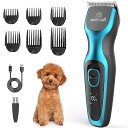 oneisall 犬用バリカン ペット用バリカン ハイパワー(7000RPM) 低騒音・刈り高さ調整可能 厚い被毛/全身カット対応 大容量2000mAh 全犬種用 ペットクリッパー モデルDTJ-001(全身用サイズ)