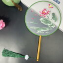 丸いシルク刺繍扇子 シルク刺繍のファン、両面ファン、中国風のファン、古代のスタイル漢服のアクセサリー、うちわ、円形の宮扇、古典舞踊ファン 古典的な中国風 (グリーン1)