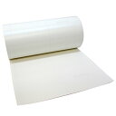屋外5年カッティング用シート200mm×5m 白 艶消し(マットホワイト)
