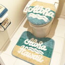 トイレマット 2点 セット KAHIKO かわいい ハワイアン インテリア トイレカバー&マットセット ウォッシュレット用 ハワイアン雑貨 トイレカバー セット トイレ用品 (MINT)