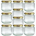 ジャム瓶 J500 420ml -10本セット- (金82FASD)