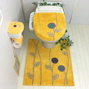 ロング トイレマット セット 3点 75×65cm 洗浄暖房型 ペーパーホルダーカバー オカ エトフ イエロー 金運の黄色が鮮やか 北欧 おしゃれ 花 耳長 フ...