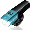 (ギアトル) フロントライト ルミーノ 軽いのにパワフル ロードバイク 1000ルーメン 自転車ライト 自転車ヘッドライト