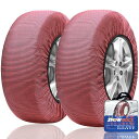 MASTORE タイヤチェーン 布製タイヤチェーン スノーソックス 簡単装着 規制対応 (XXL)245/70R15 245/75R15 245/80R15 255/75R15 265/70R15 265/75R15 275/70R15 285/70R15 215/80R16 215/85R16 215R16 235/75R16 235/80R16 245/70R16 245/75R