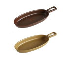 グリル プレート ハンディ 2枚セット 魚焼きグリル対応 ツールズ Tools マイスター ハンド 直火対応 耐熱陶器 クッキングプレート グラタン皿イブキクラ...