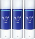 by シェービングフォーム シトラスの香り 200g × 3本パック(SOLIMO)|詳細画像