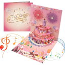 誕生日カード メロディ ライト付き ケーキ 3D 立体 バースデー カード グリーティングカード ポップアップカード メッセージカード 誕生日 お祝い 封筒付き...